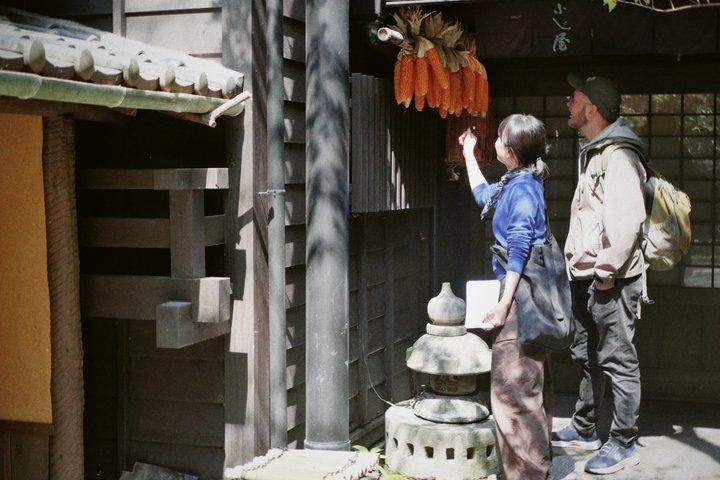 Kurokawa Onsen Private History and Culture Walk