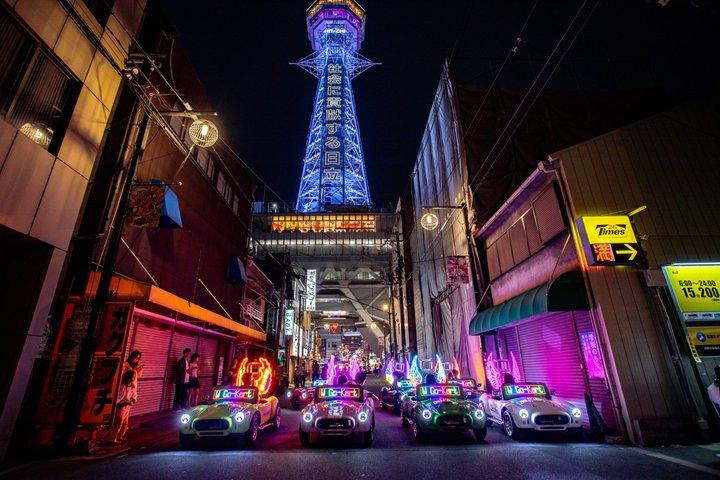 Osaka New EV Kart Tour: Drive Through Osaka's Streets & Landmarks