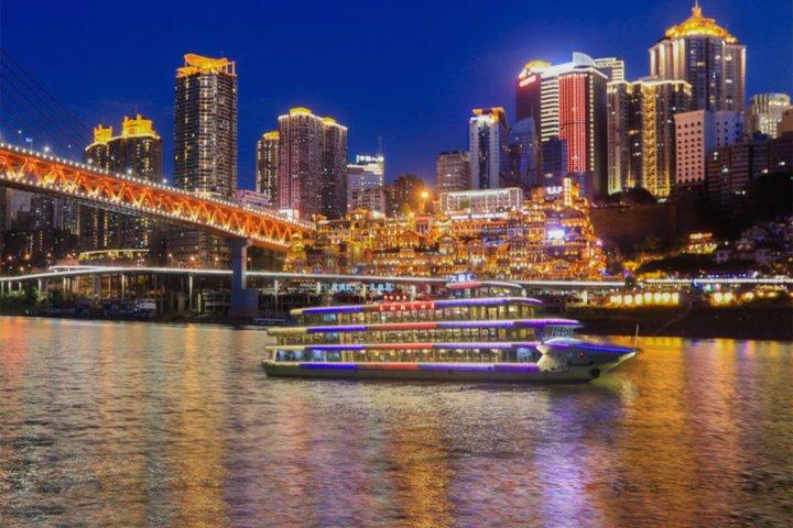 Chongqing Two River Night Cruise (Drone show on Saturday)