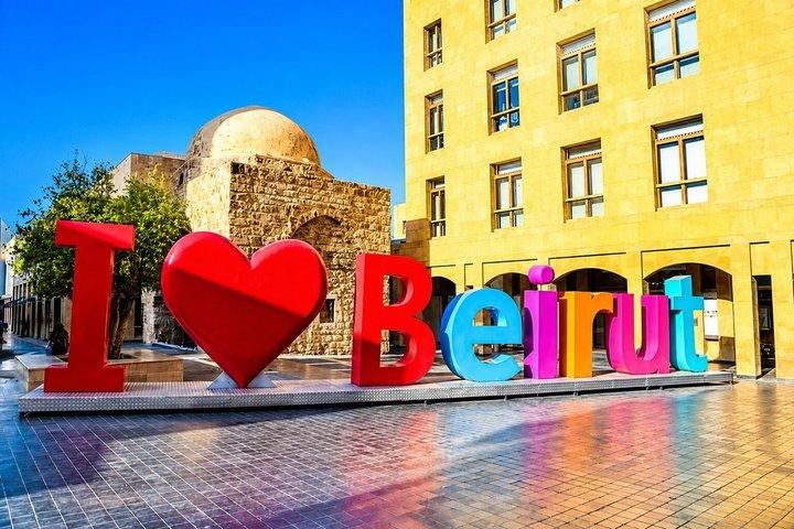 Unveiling Beirut: A Private Half-Day Panoramic Tour