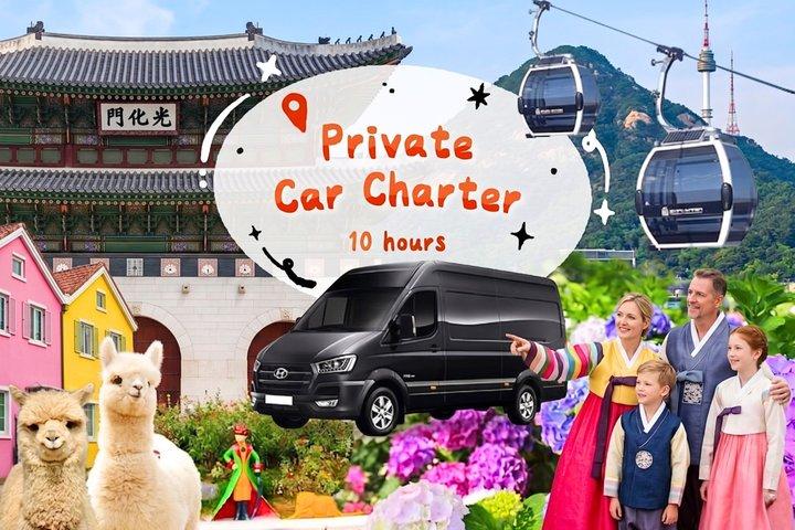 Customizable Private 10 hour Tour with Driver from Seoul
