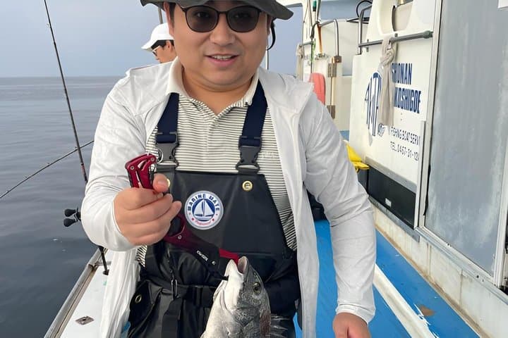 Tokyo Fishing Adventure with Fresh Catch Cuisine