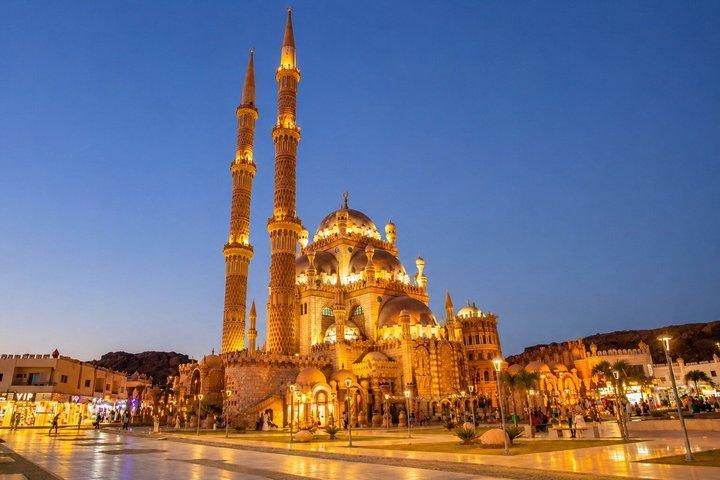 Sharm El Sheikh: Private City Tour, Old Market & Farsha Café