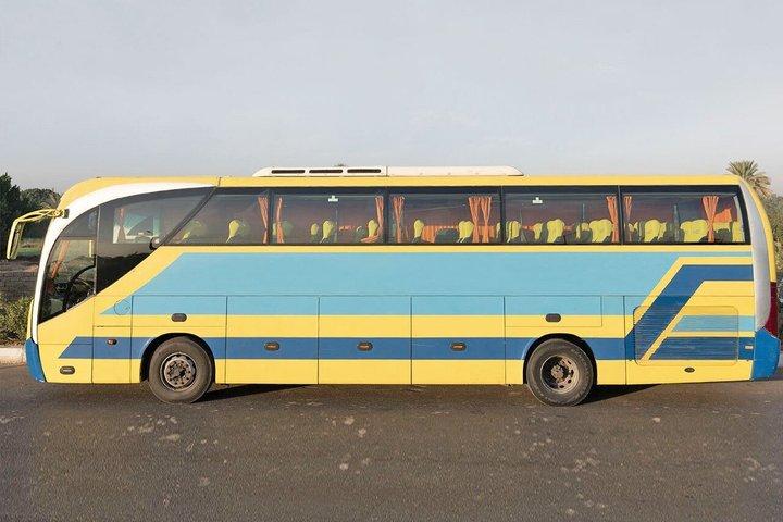 Private Transfer from Cairo Railway Station to Cairo Hotels