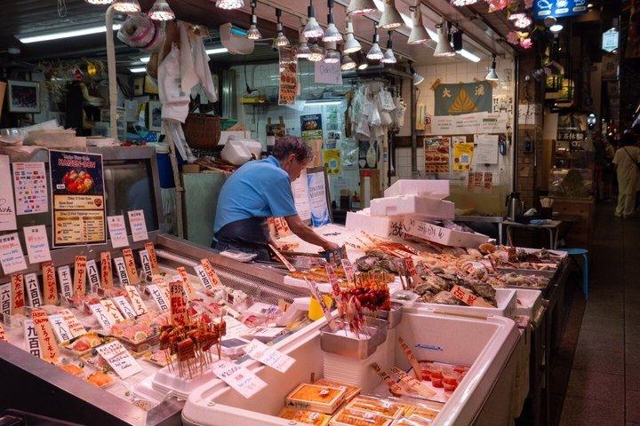 Kyoto: Nishiki Market Food Tour-7 Tastings