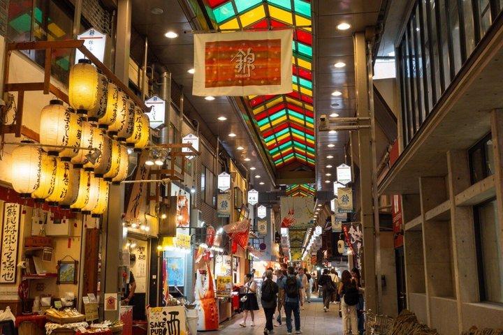 Kyoto: Nishiki Market Food Tour-7 Tastings