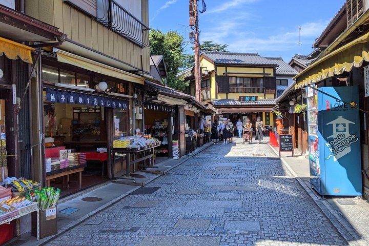 Tokyo: Imperial Palace, Asakusa & Kawagoe 1-Day Bus Tour