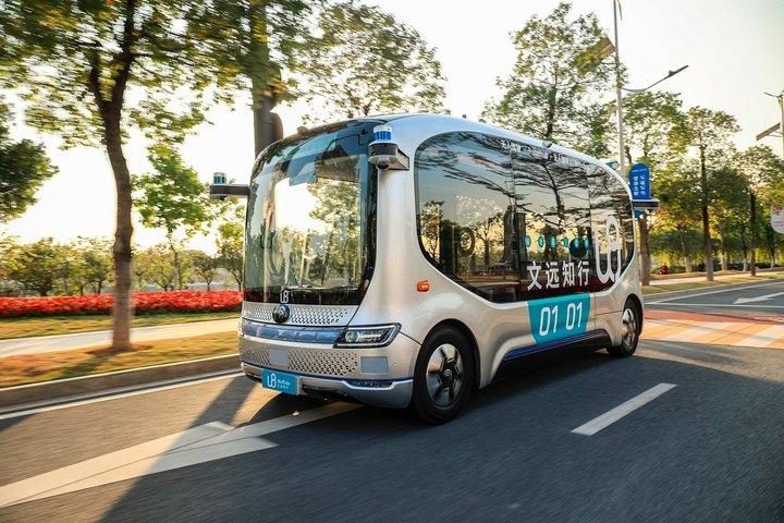 Guangzhou High Tech tour Robot,Drone Delivery and Driverless Taxi