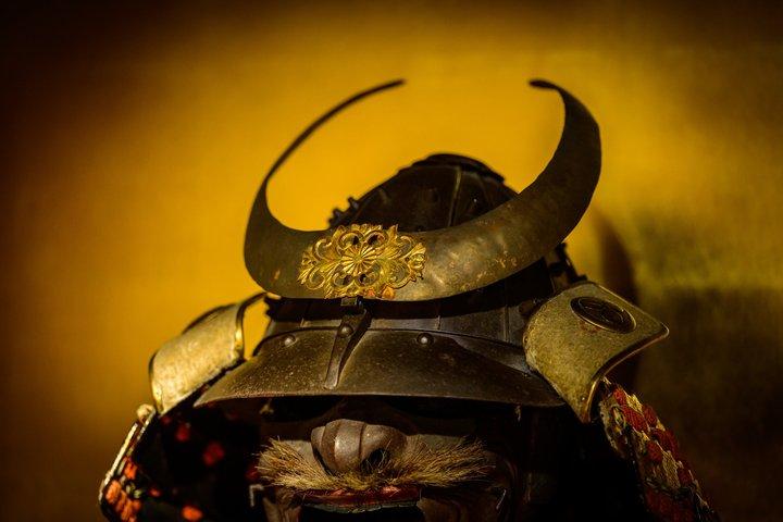 Skip the lines Basic Ticket at SAMURAI NINJA MUSEUM KYOTO