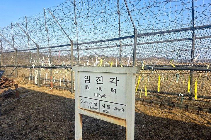 DMZ Guided Tour & North Korean Defector/Suspension Bridge