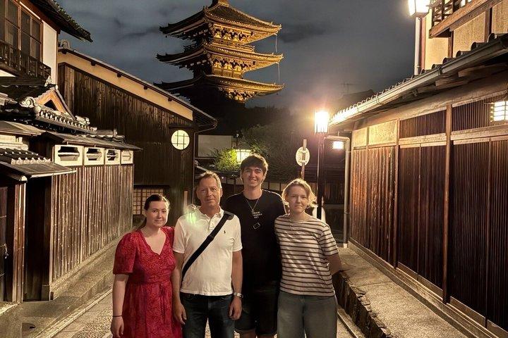 Kyoto Gion Geisha District & Hidden Gems Walking Tour