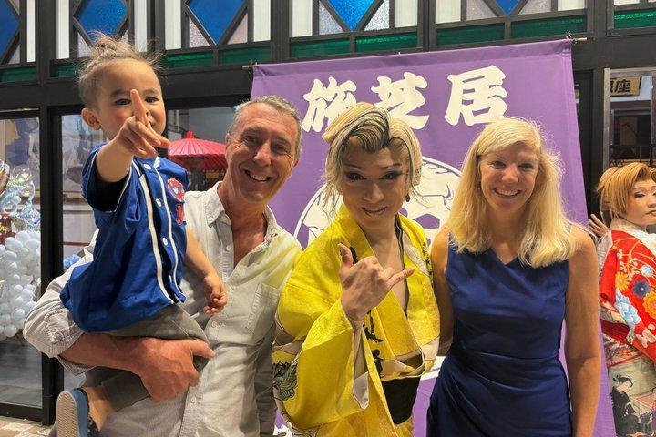 Kyoto Gion: Samurai & Kimono Theatrical Show