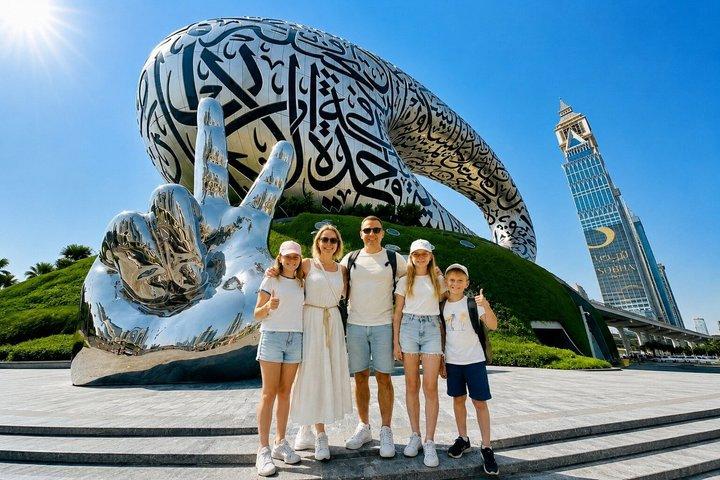 Dubai City Tour: Half-Day with Hotel Pick-Up