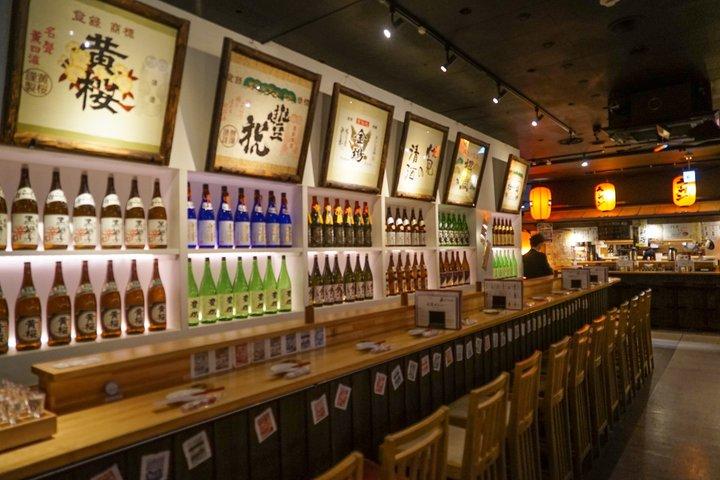 Kyoto Sake Tour in Fushimi: 18 Sake Tastings & Historic Breweries