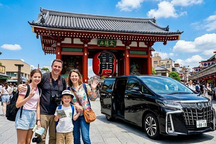 Tokyo Private Tour for First-Time Visitors by Luxury Car