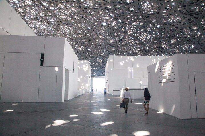 Louvre Museum Abu Dhabi Admission Ticket
