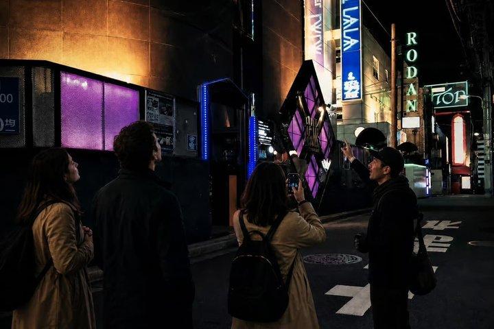 Tokyo : Ghost and Dark Tales, Urban Legends & Cemetery Night