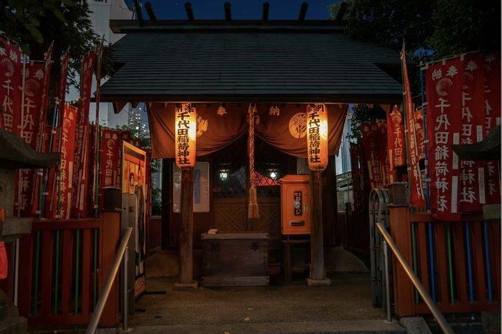 Tokyo : Ghost and Dark Tales, Urban Legends & Cemetery Night