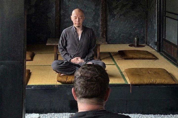 Zen Meditation & Specialty Coffee in a Traditional Kyoto Machiya
