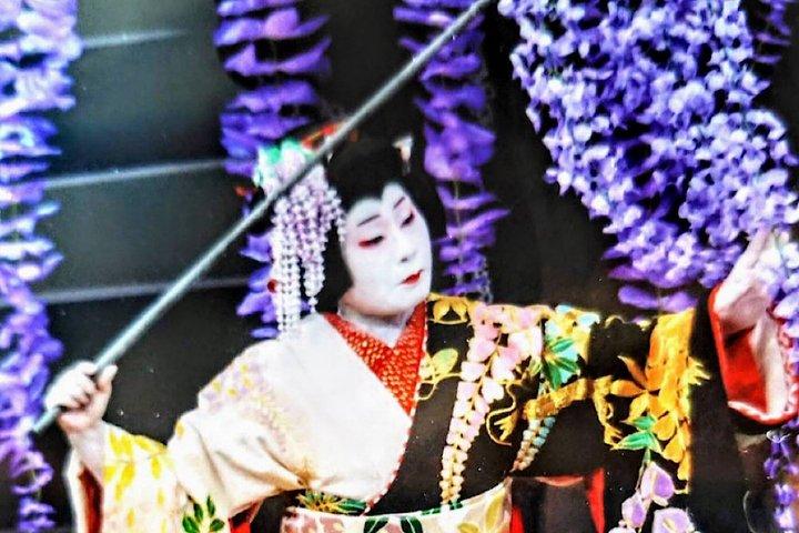 Kyoto: Kabuki Dance Performance viewing experience