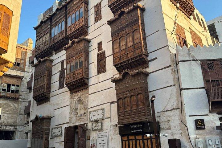 Al Balad Private Guided Tour