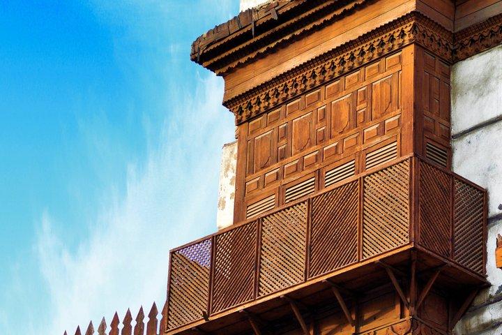 Al Balad Private Guided Tour
