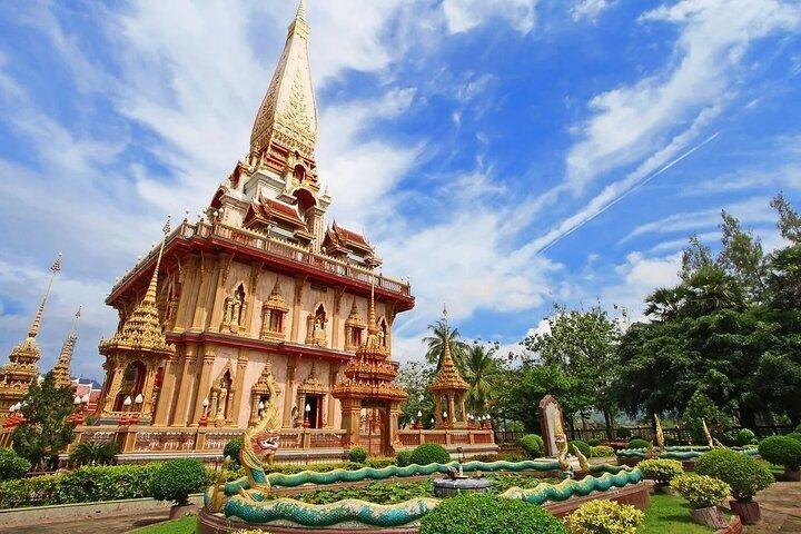 Singapore to Batam:City Tour with Ferry Tickets & Lunch