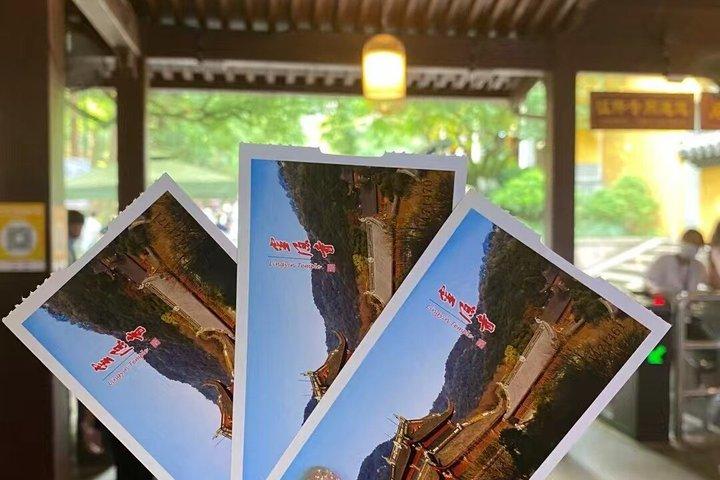 Hangzhou Must See Lingyin Temple and Feilai Peak