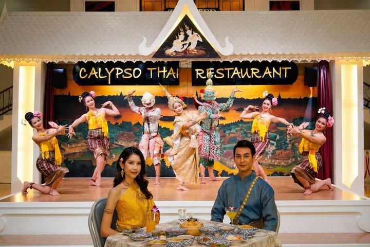 Bangkok: Thai Set Dinner & Cultural Show with Private Transfer