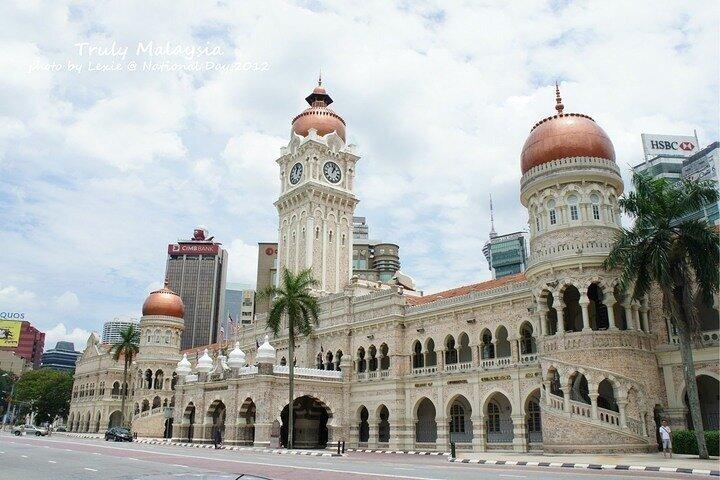 Kuala Lumpur Half Day Sightseeing Tour