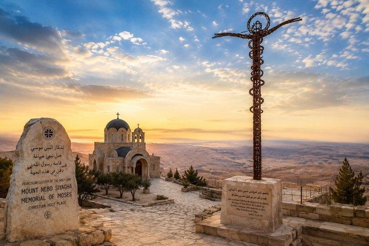 Day Tour Madaba, Mt Nebo, Baptism site and Dead Sea From Amman