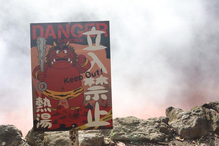 Yufuin and Beppu Day Tour with Dazaifu and Sapporo Brewery