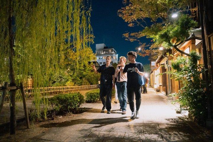 Kyoto Geisha & Maiko Dinner: Intimate Cultural Experience in Gion