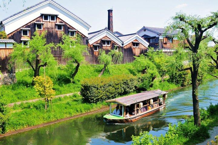 Kyoto Fushimi Tour with Canal Boat Ride and Sake Tasting