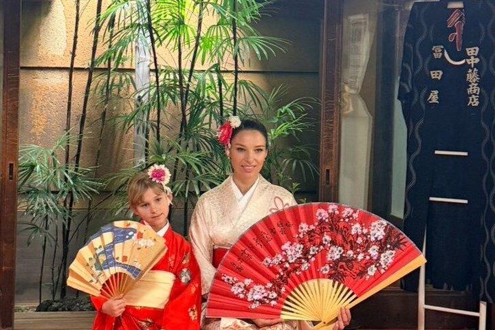 Kyoto: Special price -Tea Ceremony and Kimono at Machiya