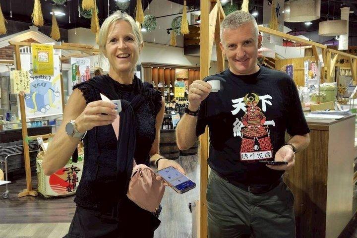 Kobe Sake Tour: 3+ Breweries & Tastings with a Sake Expert
