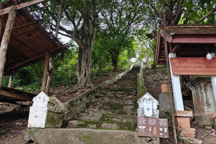 Luang Prabang Hidden Village Walk and Local Crafts Experience