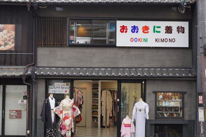 Kyoto Kimono Rental｜Experience Traditional Japanese Clothing