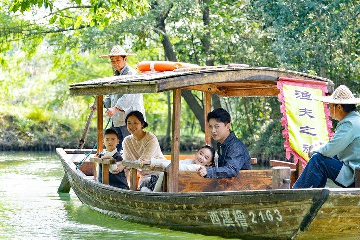 Private Xixi Fisherman Tour – Farm-to-Table Harvest Experience