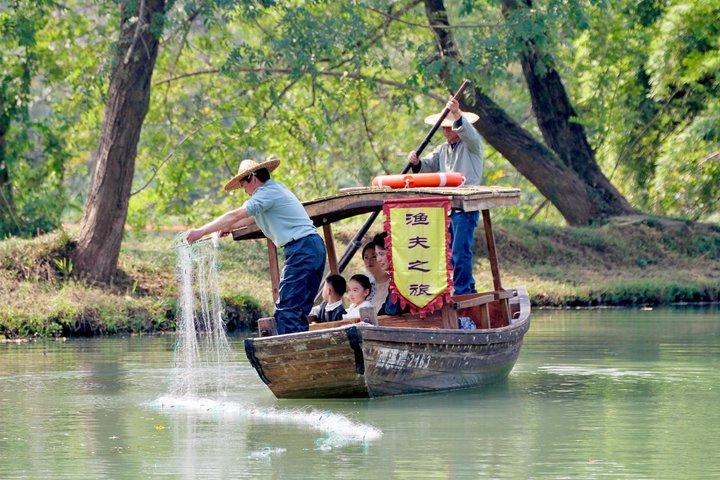 Private Xixi Fisherman Tour – Farm-to-Table Harvest Experience