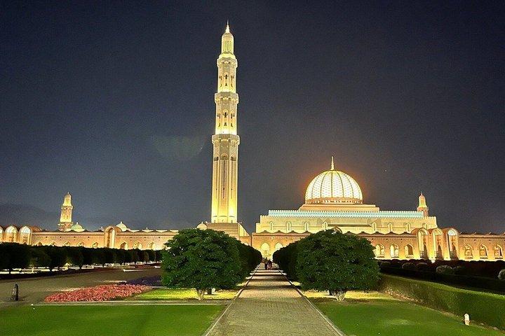 Muscat Layover Sightseeing - Custom Hours, Itinerary