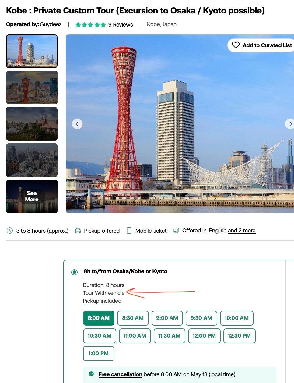Review photo