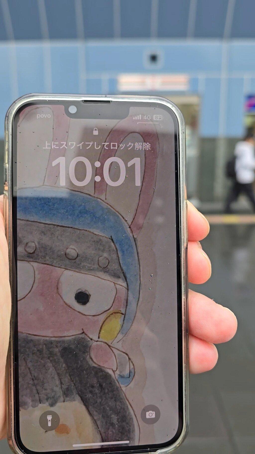 Review photo