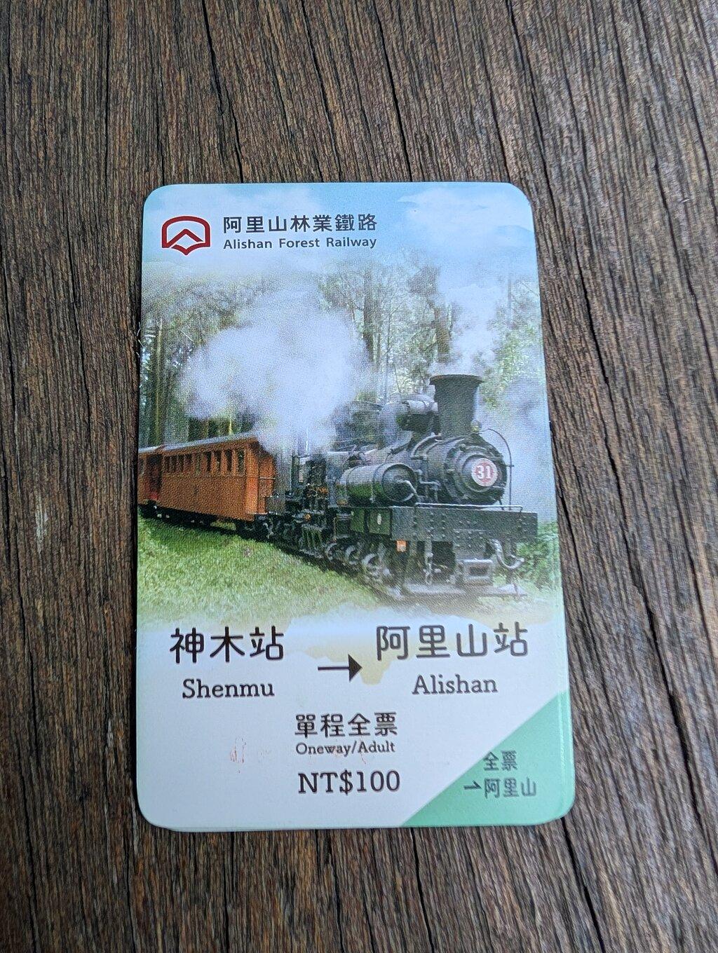 Review photo