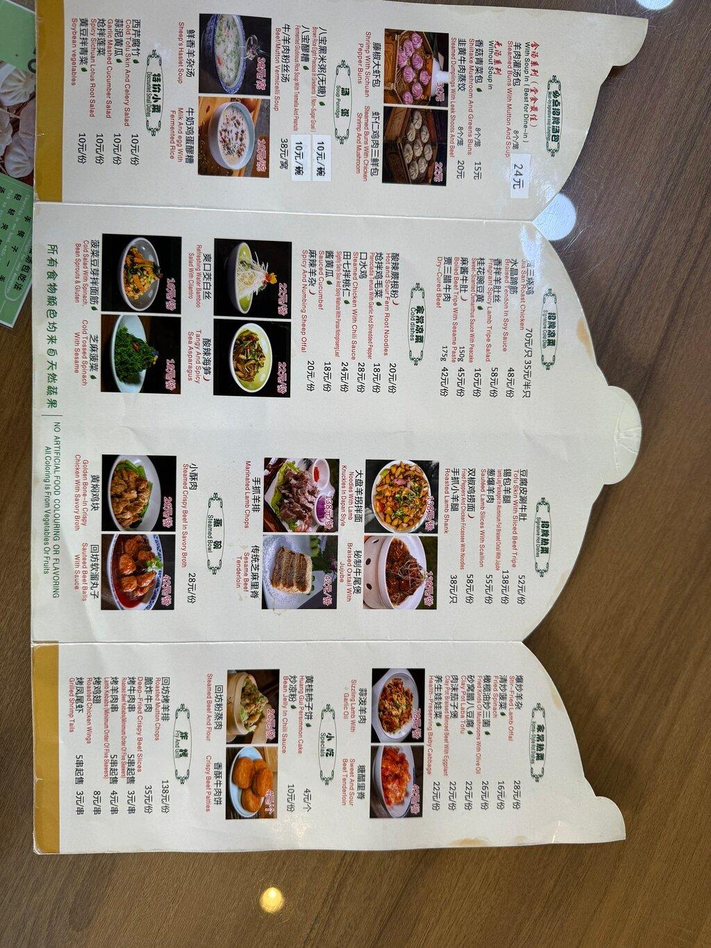 Review photo