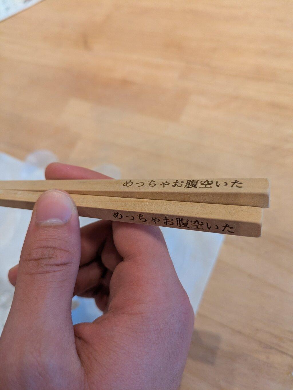 Review photo