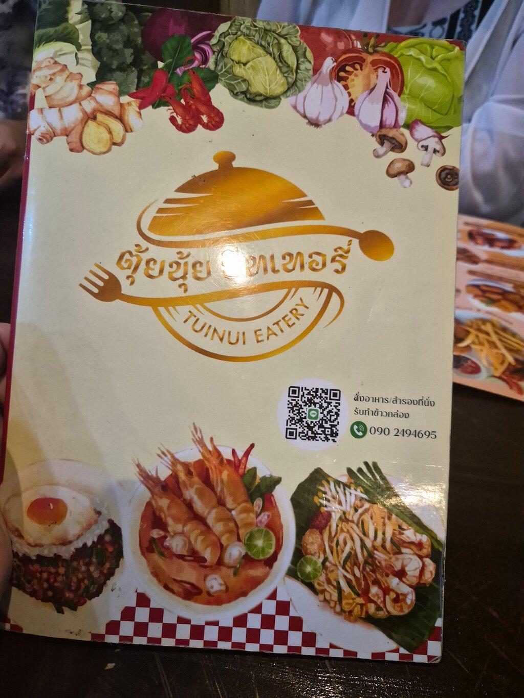 Review photo