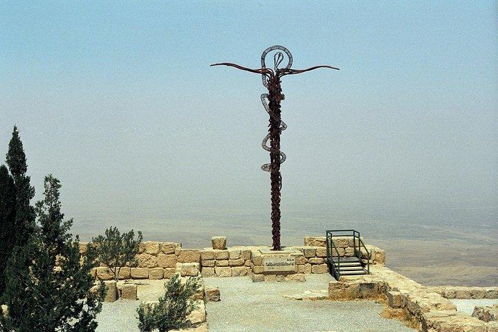 Madaba, Mount Nebo, and Dead Sea from Amman with Lunch