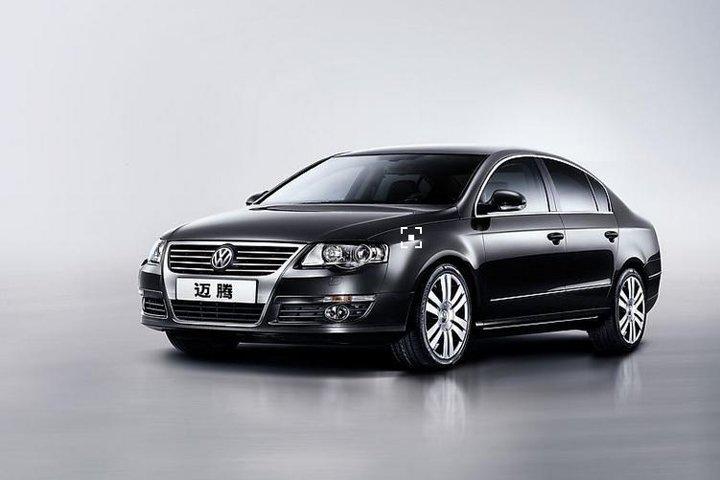 Private Departure Transfer to Harbin Railway Station from Harbin City Hotel