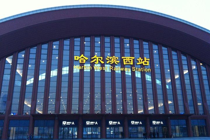 Private Departure Transfer to Harbin West Railway Station from Harbin City Hotel